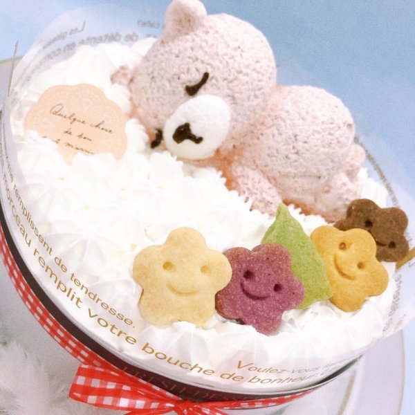 画像3: くまちゃんの白いケーキ[ぷぅのおひるね](１２cm)4号 (3)